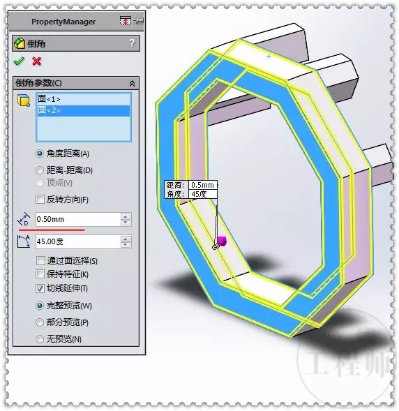 SW2022与2024谁配置要求更低_图示1
